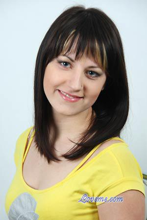 Ukraine women