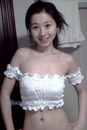 130001 - Lynn Age: 37 - China