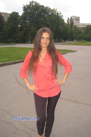 Ukraine women