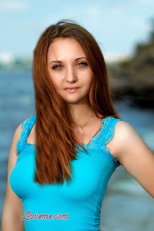 Ukraine women