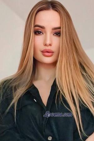 Ladies of Ukraine