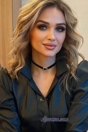 Ladies of Ukraine