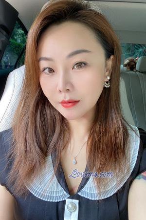 Ladies of China