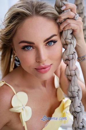 Ladies of Ukraine