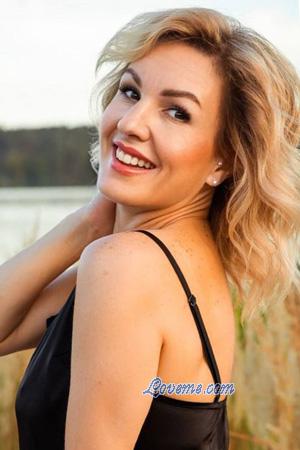 225756 - Karina Age: 44 - Ukraine