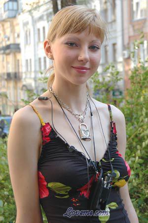 Ukraine women