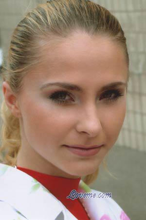 Ukraine women